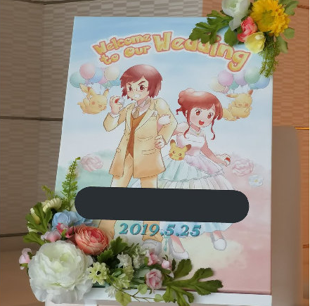 QQ图片20190607113034.png