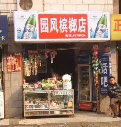 啊2.jpg