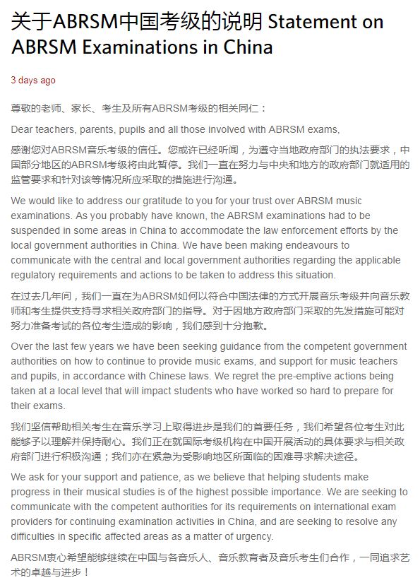 1104930033.jpg 1104930033.jpg