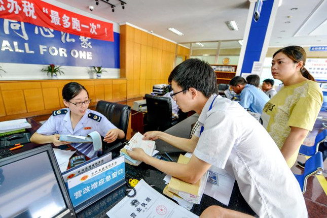 内16589b6414966897b565_副本.jpg 内16589b6414966897b565_副本.jpg