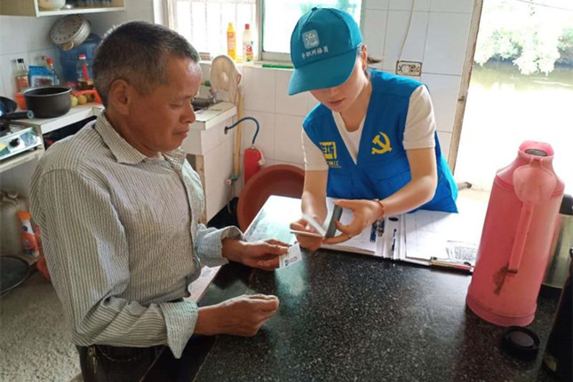 内66dc7839f18ffc7f2ad7_副本.jpg 内66dc7839f18ffc7f2ad7_副本.jpg