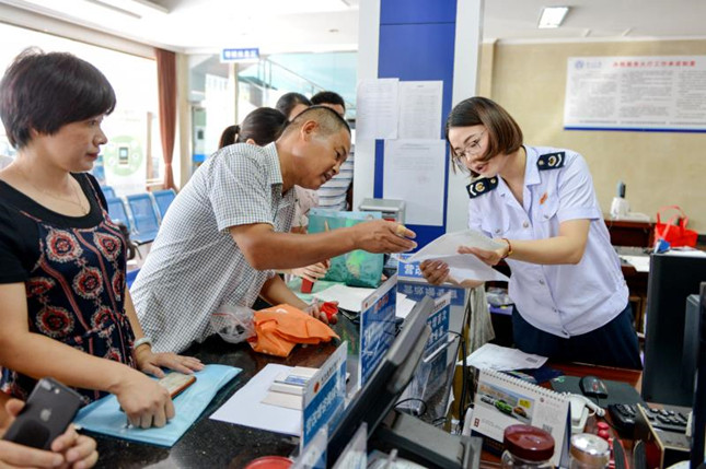 内f60bb8da647bd696f187_副本.jpg 内f60bb8da647bd696f187_副本.jpg