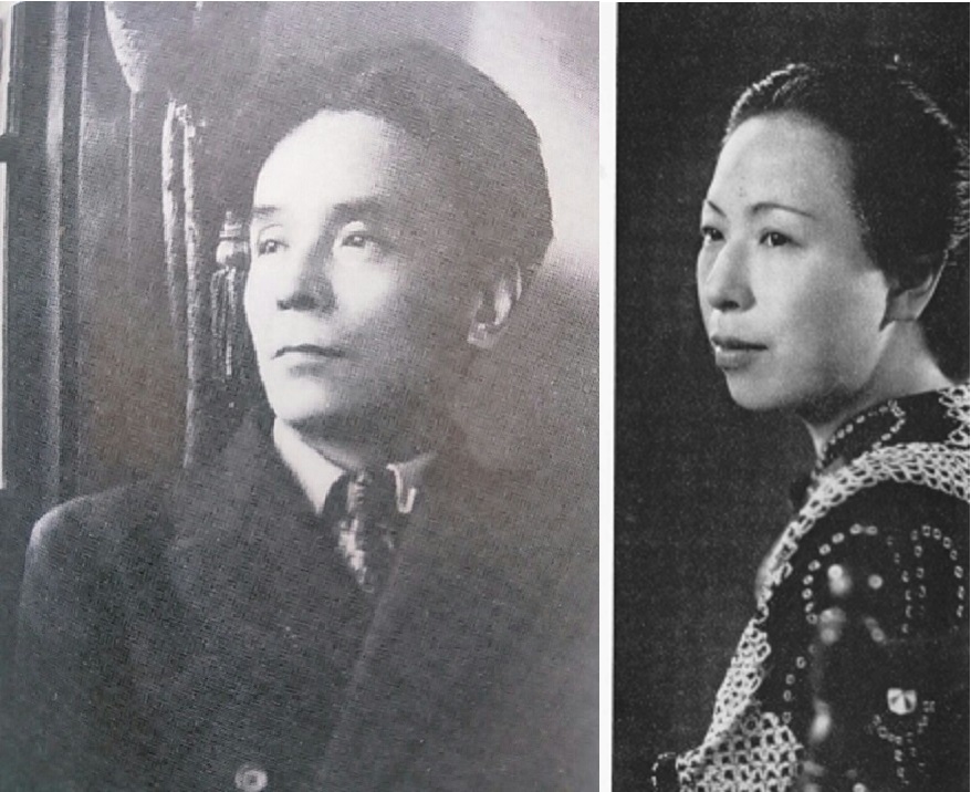 日本诗人金子光晴和妻子森三千代的上海通讯