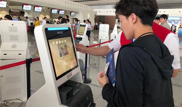 微信图片_20190722210337_副本.jpg 微信图片_20190722210337_副本.jpg