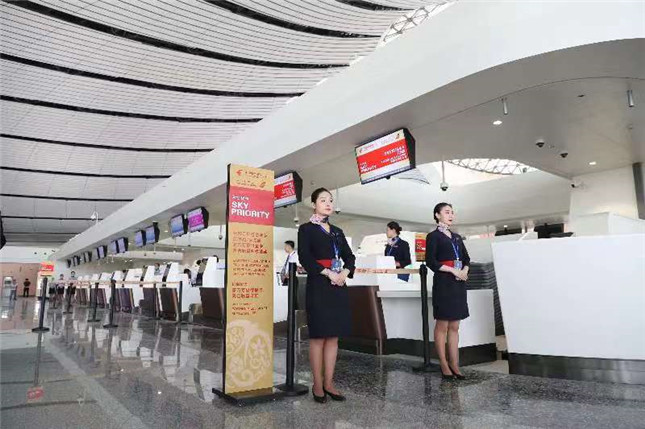 微信图片_20190722210404.jpg 微信图片_20190722210404.jpg