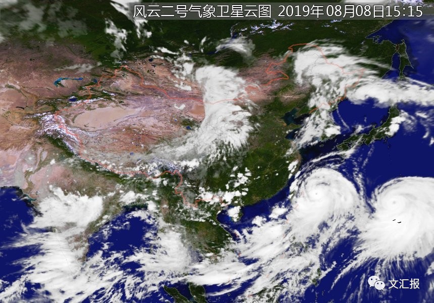 SEVP_NSMC_WXCL_ASC_E99_ACHN_LNO_PY_20190808071500000.jpg SEVP_NSMC_WXCL_ASC_E99_ACHN_LNO_PY_20190808071500000.jpg