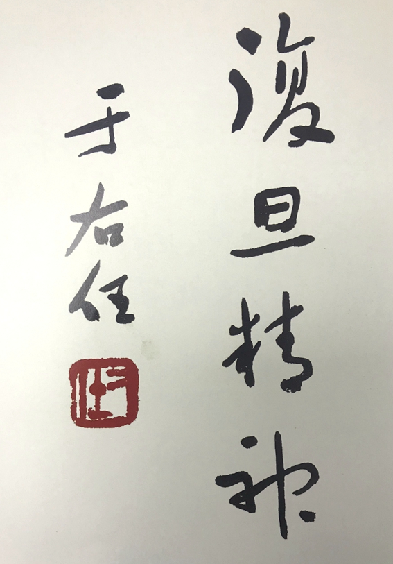 微信图片_20190809234101.jpg 微信图片_20190809234101.jpg