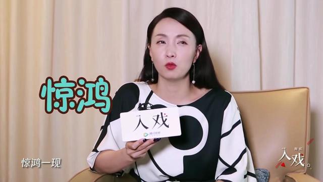 小陶虹又要隐退？《小欢喜》后暂无拍电视剧计划：太浪费时间了