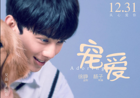 微信图片_20190828173052_副本.png