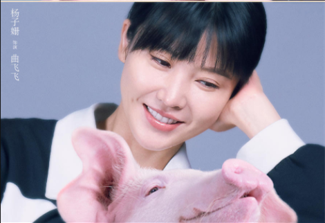 微信图片_201908285_副本.png