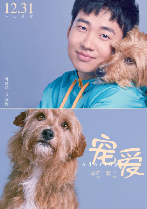 微信图片_20190828173106.png