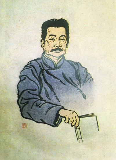 《鲁迅像》（套色木刻版画），酆中铁1956年作.jpg