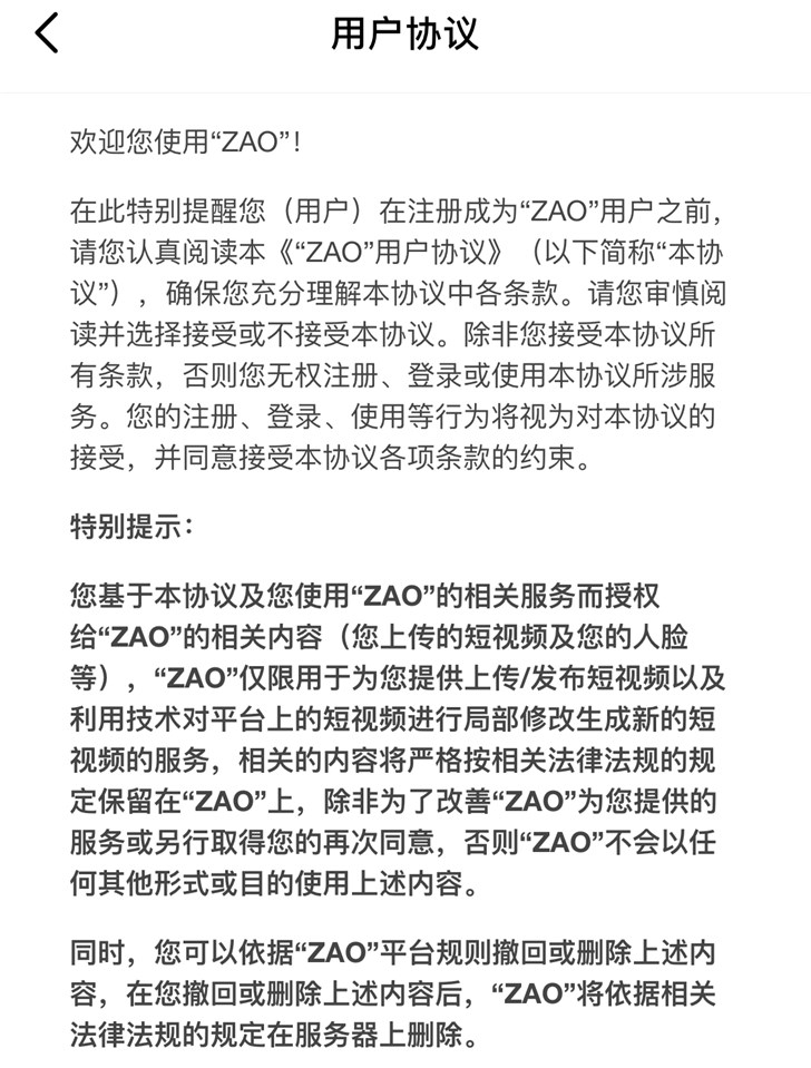 微信图片_20190902093324.jpg