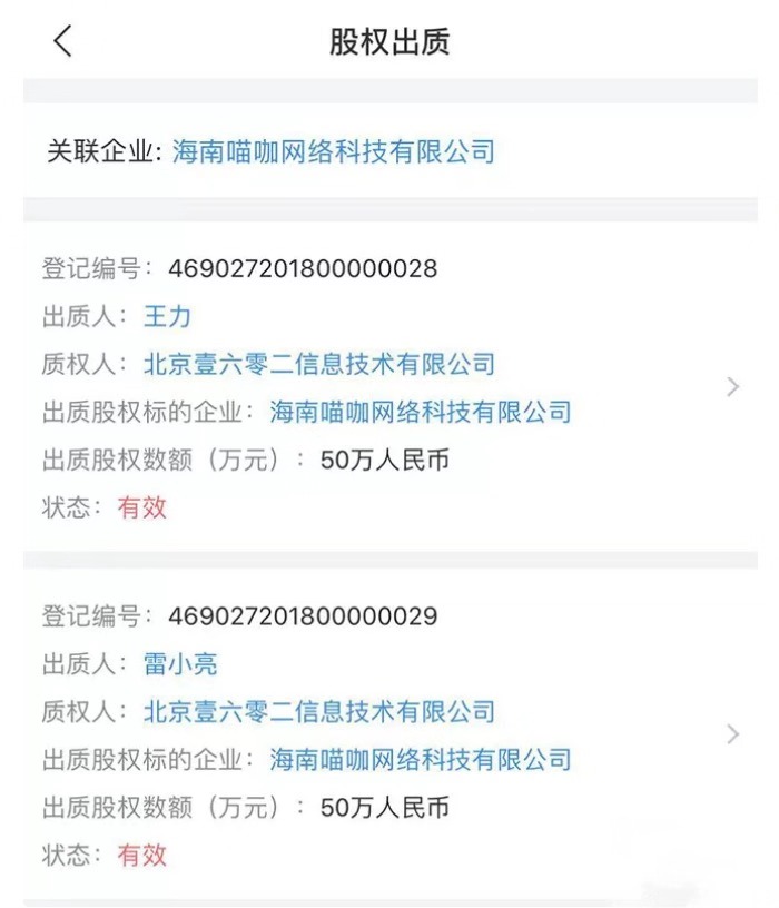 微信图片_20190902095512.jpg