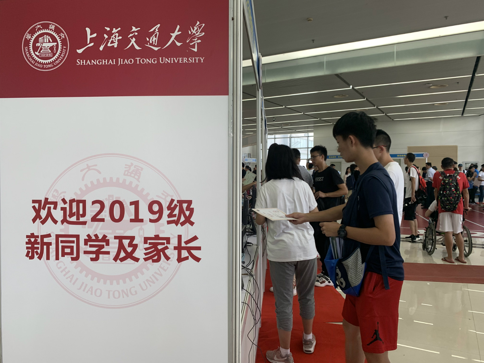 微信图片_20190907093509.jpg 微信图片_20190907093509.jpg