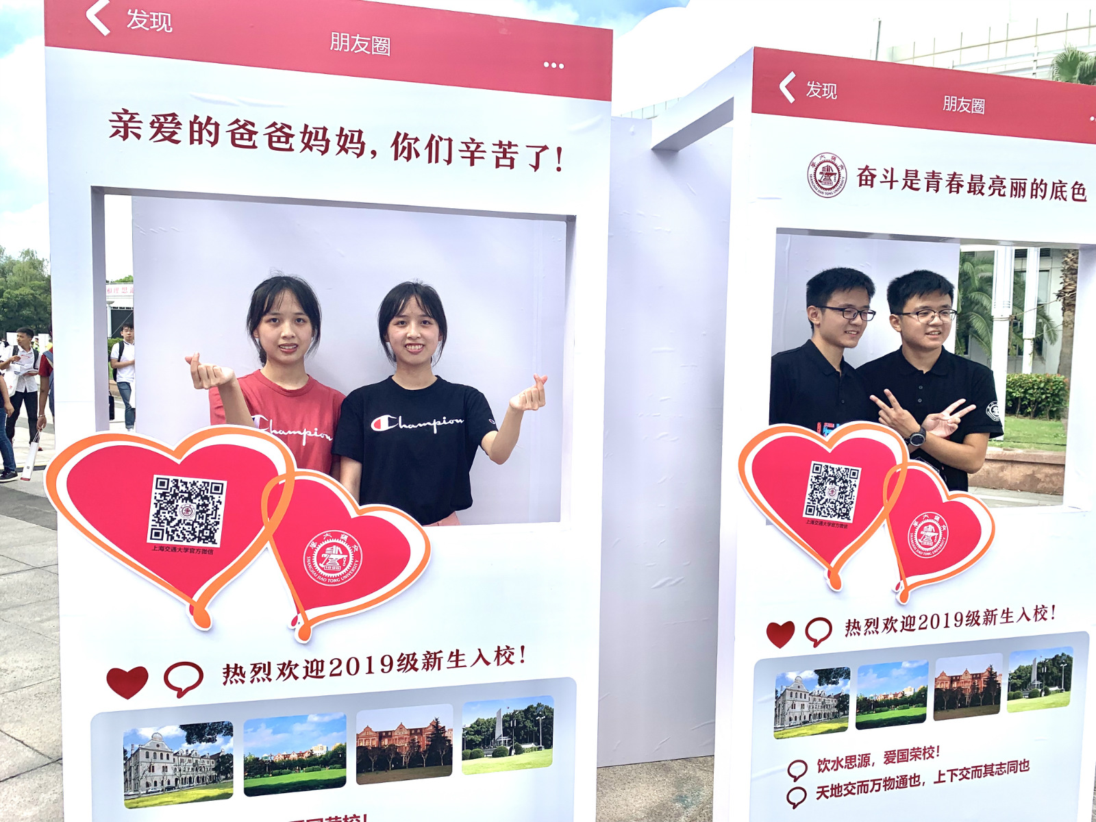 微信图片_20190907092450.jpg 微信图片_20190907092450.jpg