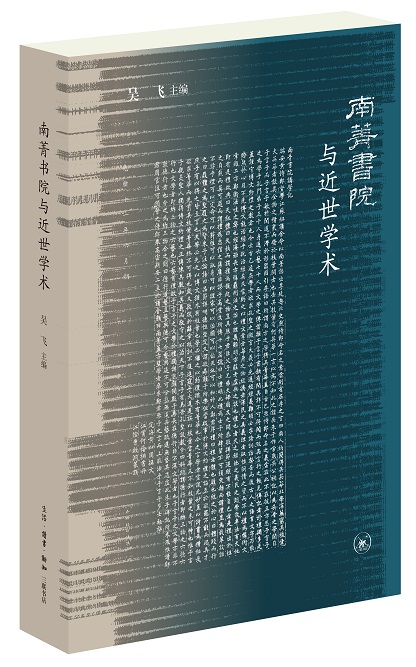 微信图片_20190826131853.jpg