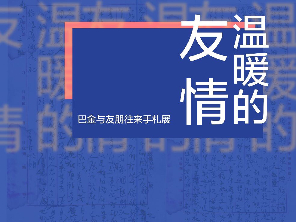 微信图片_20190913012311.jpg 微信图片_20190913012311.jpg