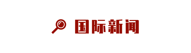 副本_副本_副本_副本_副本_未命名_自定义px_2019.09.20 (2).png