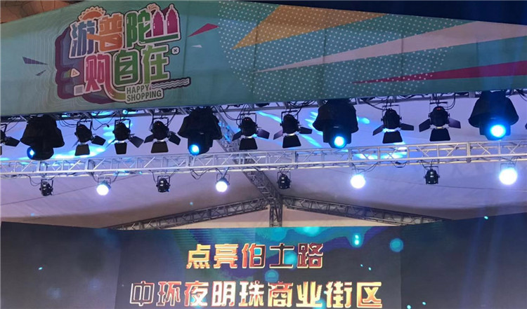 中环夜明珠.jpg 中环夜明珠.jpg