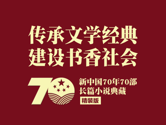 西图-640-480.jpg 西图-640-480.jpg