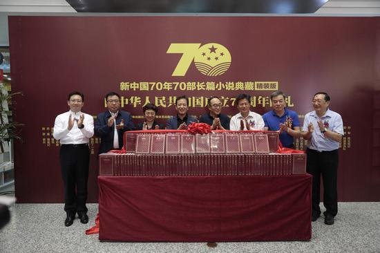 揭幕仪式.jpg 揭幕仪式.jpg