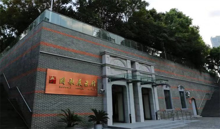 展馆外观.jpg 展馆外观.jpg