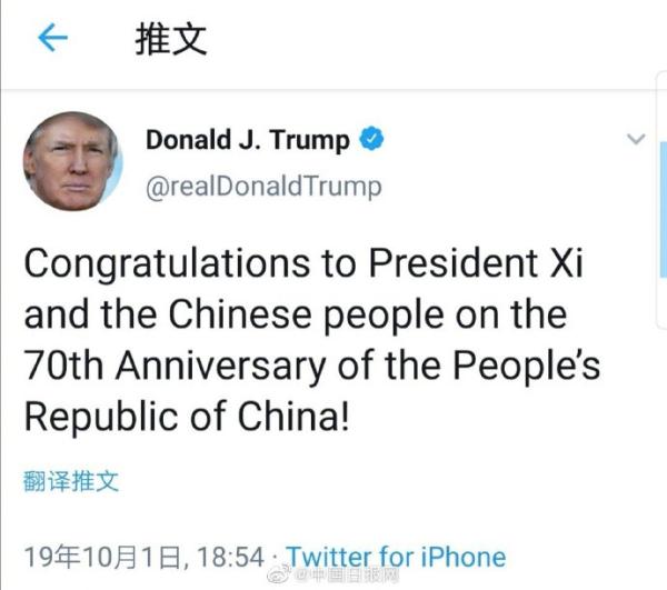 微信图片_20191001222750.jpg