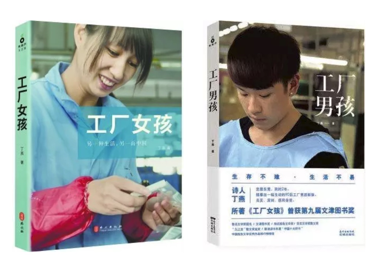 截屏2019-10-09下午11.10.59.jpg