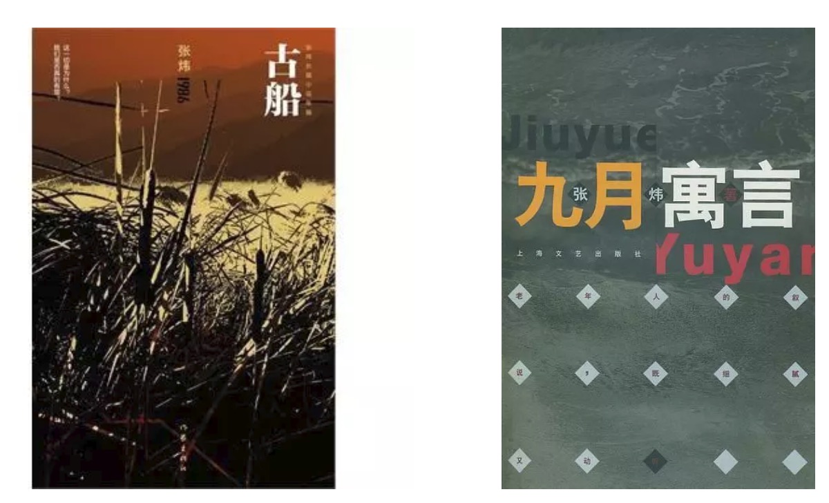 截屏2019-10-09下午11.23.01.jpg