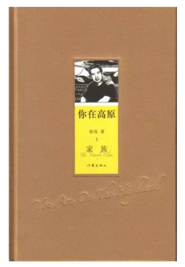 截屏2019-10-09下午11.23.15.jpg