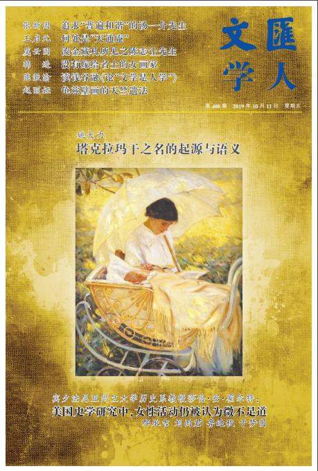 微信截图_20191011154359.jpg 微信截图_20191011154359.jpg