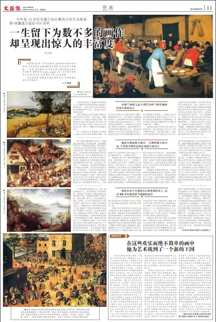 微信截图_20191011155549.jpg 微信截图_20191011155549.jpg