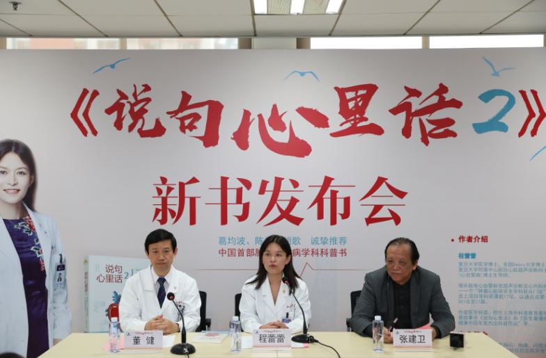 心里话.JPG 心里话.JPG