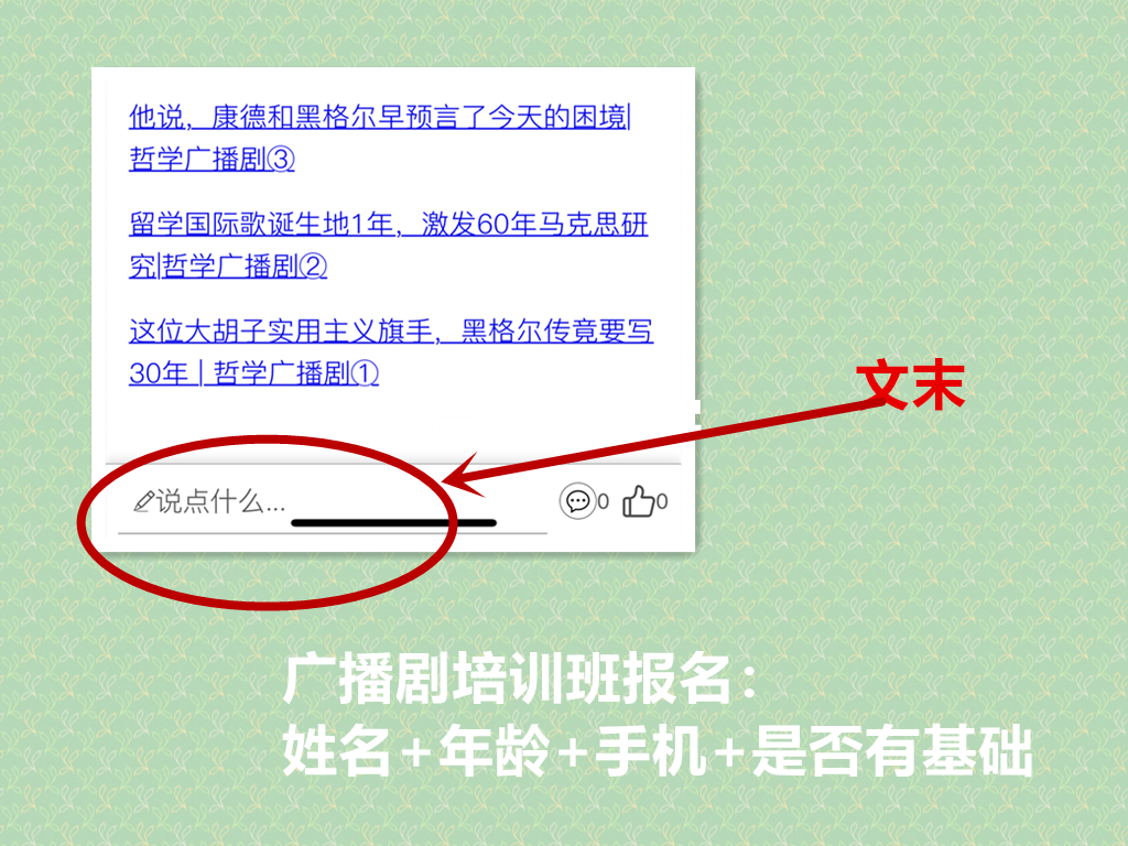 62833571_副本.png 62833571_副本.png