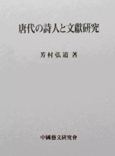 捕获.JPG