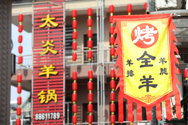 内1101153603_副本.jpg 内1101153603_副本.jpg