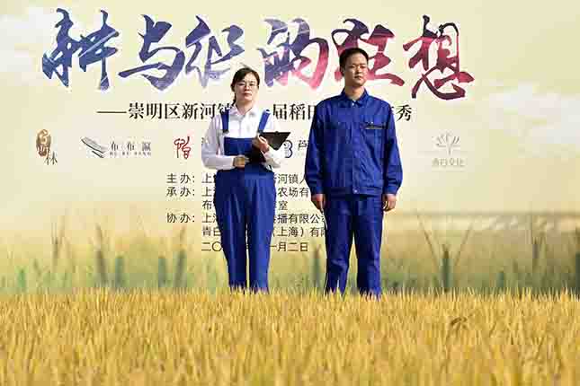 微信图片_20191102203010.jpg 微信图片_20191102203010.jpg