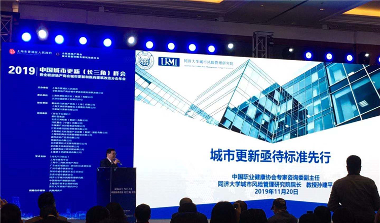 城市更新.jpg 城市更新.jpg