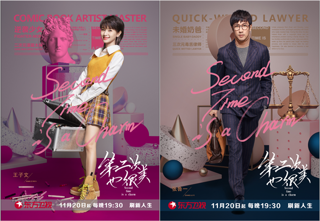 微信图片_20191120145822_副本3.png