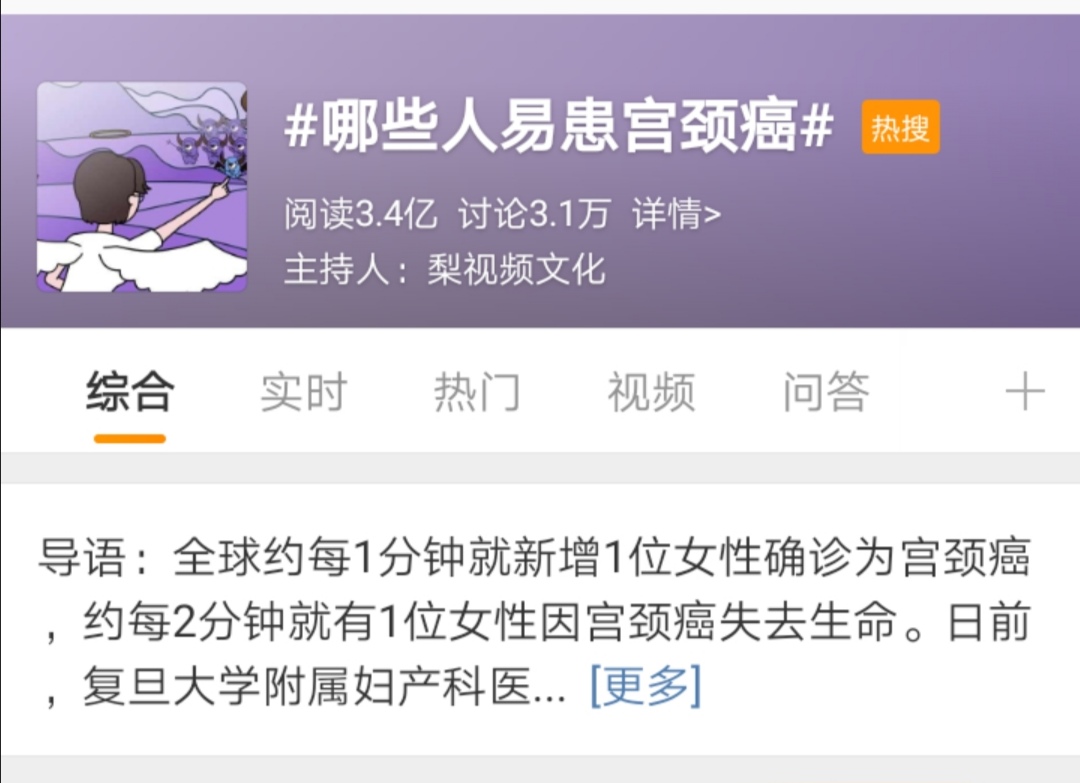 微信图片_20191121154727.jpg