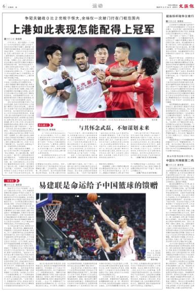 微信截图_20191124062446.jpg