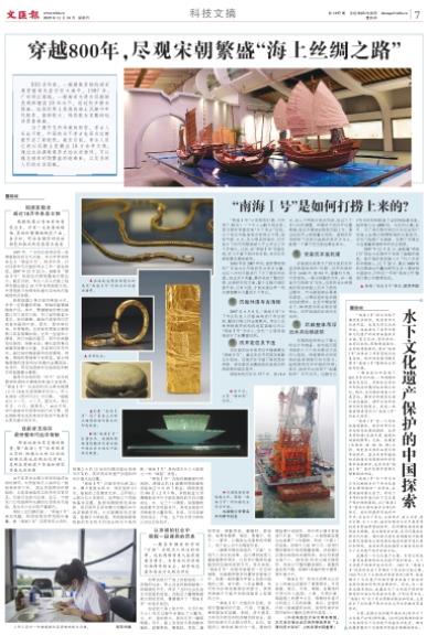微信截图_20191124062513.jpg