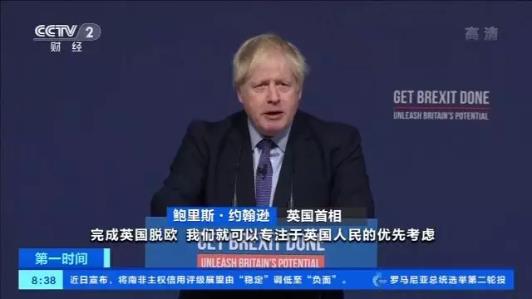 微信截图_20191126063903.jpg 微信截图_20191126063903.jpg