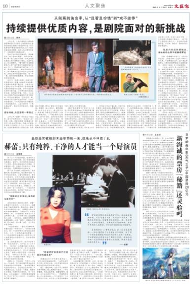 微信截图_20191126064249.jpg 微信截图_20191126064249.jpg