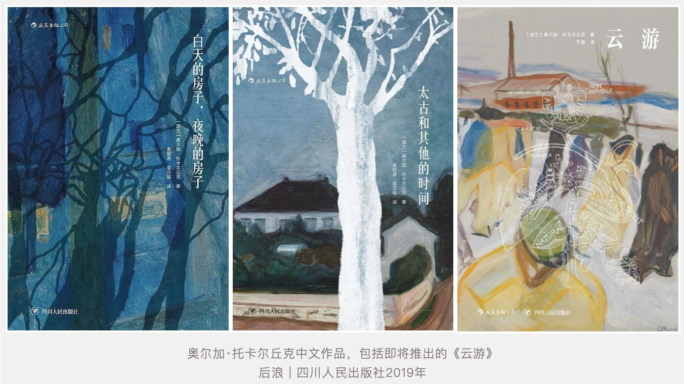 截屏2019-12-08下午8.54.55.jpg 截屏2019-12-08下午8.54.55.jpg