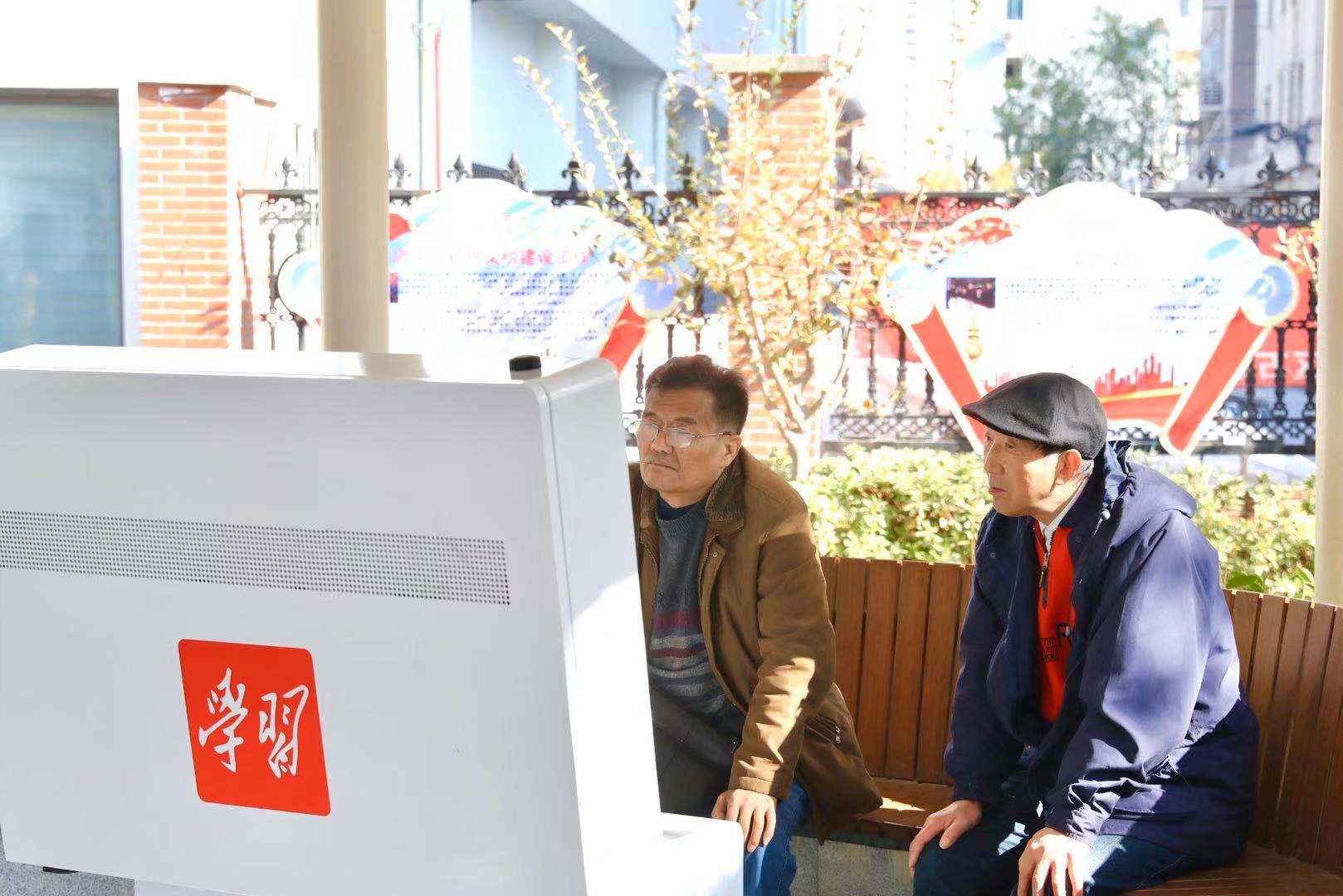 微信图片_20191213140340.jpg