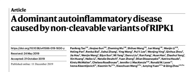 内3190920_副本.jpg 内3190920_副本.jpg