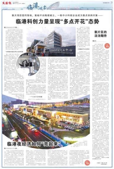 微信截图_20191221065352.jpg