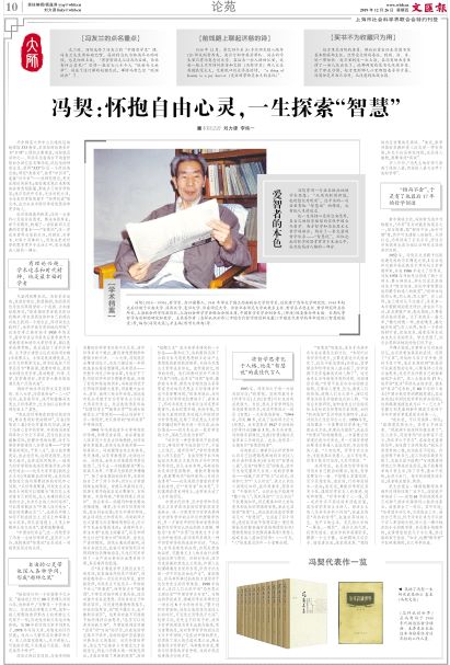 10BLY20191208C.jpg 10BLY20191208C.jpg